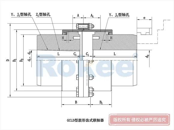 GCLD型電機軸伸鼓形齒式聯(lián)軸器