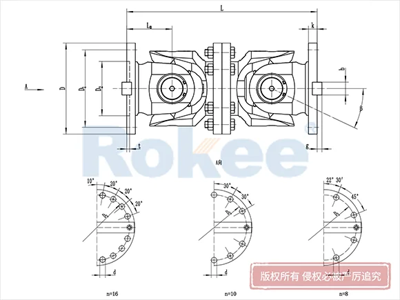 SWC-WD無伸縮短型十字萬向聯(lián)軸器