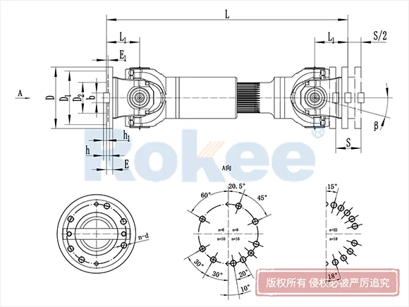 SWP-B有伸縮短型十字軸式萬(wàn)向聯(lián)軸器