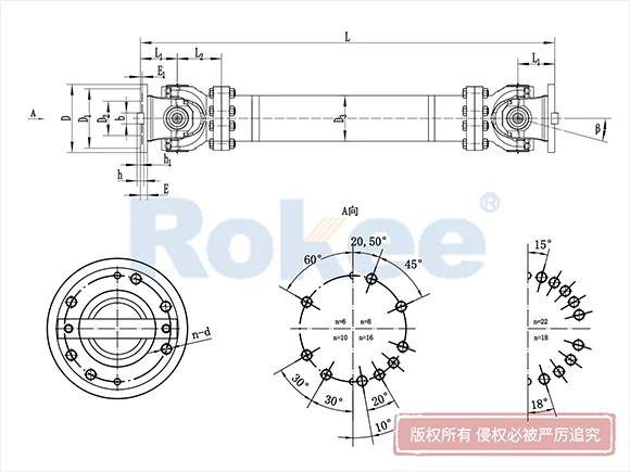 SWP-D無伸縮長型十字軸式萬向聯(lián)軸器