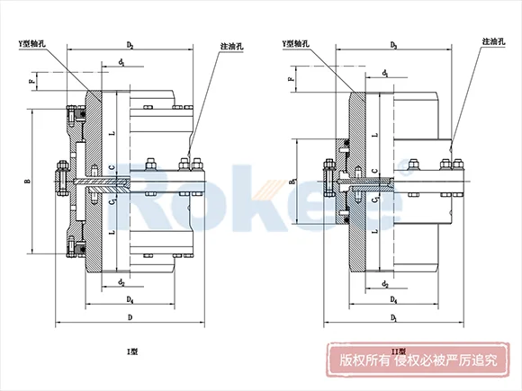 WGC型垂直安裝鼓形齒式聯(lián)軸器